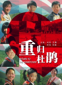 制服丝袜一区二区三区