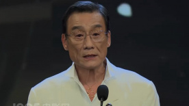 一级亚洲